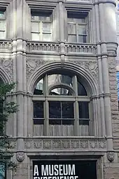 Detail of second-story window