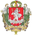 A coat of arms depicting a white man with a white cape holding a golden staff and giving a ride to a white, golden-haloed child on his shoulder