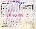 Entry stamp for road travel, issued at Doirani at Greek-North Macedonian border