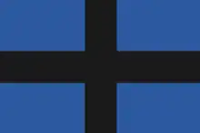 Flag of the Greeks of Thrace