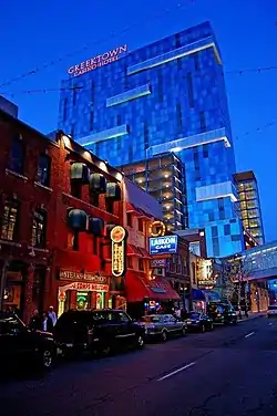 Greektown Casino Hotel by Rossetti