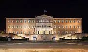 The Old Royal Palace at night