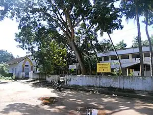 Guhanandapuram Higher  Secondary  School