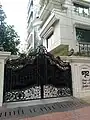 Entrance to an apartment complex in Gulshan