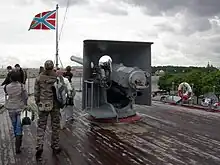 Forward gun on the Cruiser Aurora that fired the first shot of the Bolshevik Revolution.