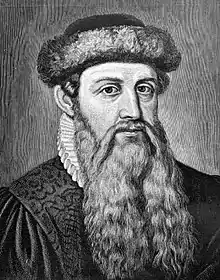 Johannes Gutenberg, inventor of the printing press, named the most important invention of the second millennium.