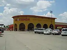 Mi Tienda in northern Houston