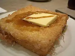 Hong Kong-style French toast