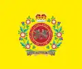 Regimental Colour of the Hong Kong Volunteer Defence Corps (HKVDC). Used as stand in for the Hong Kong Defence Force