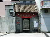 Wing Lung Wai, a walled village in Kam Tin; Hong Kong indigenous people built walled villages to protect themselves from rampant privates between 15th to 19th century.