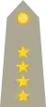 General de brigada(Honduran Army)