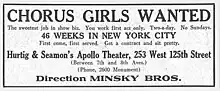 Advertisement for Hurtig and Seamon's Apollo Theater in 1928