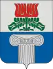 Coat of arms of Beloiannisz