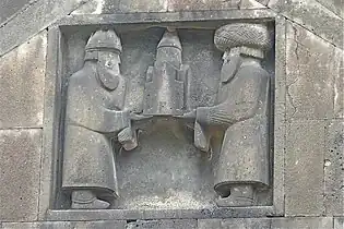 Smbat II and his brother Kiurike I depicted at the entrance to Haghpat Monastery