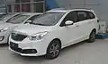 Haima V70