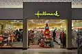 Hallmark (closed in 2018)