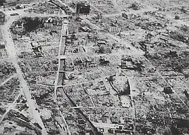 Bombing of Hamamatsu in World War II (1945)