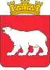 Coat of arms of Hammerfest Municipality