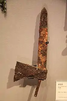 Axe halberd (yueji) variant, Han dynasty