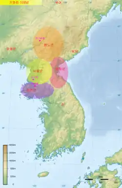 Han Dynasty destroys Wiman Joseon, and establishing the Four Commanderies.