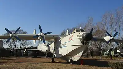 Harbin SH-5 showing deep vee forebody