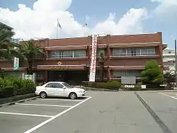 Hashimoto City Hall