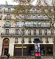 Former head office of Banque Française du Commerce Extérieur at 21, boulevard Haussmann in Paris