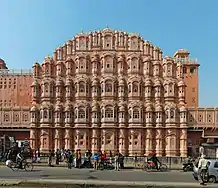 Hawa Mahal, Jaipur