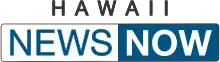 On top, the word "HAWAII" in black. Beneath, two adjoining boxes: the first is a white box with "NEWS" in blue, the second is a blue box with "NOW" bolded, in white. Both boxes have a thin blue border with slightly rounded edges.