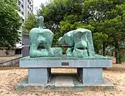 Two Piece Reclining Figure No. 3, Henry Moore, Brandon Estate, Kennington, London