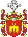 Herb Radwan