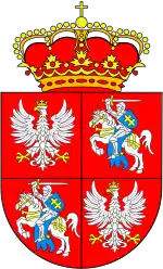 Coat of arms of the Polish-Lithuanian Commonwealth