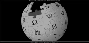 Wikipedia logo rendered at 720 × 348 without aspect ratio correction