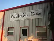 Office of Hico News Review (founded 1895)