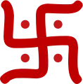 Hindu Swastika