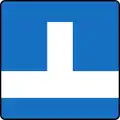 11: No through road (dead end)