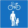 28a: Pedestrian and bicycle path (shared)