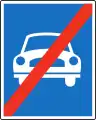 8d: End of Motorroad