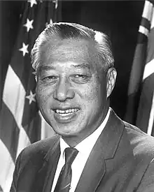 SenatorHiram Fongof Hawaii