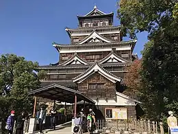 Hiroshima Castle