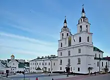 Minsk Cathedral of the Holy Spirit (Russian Orthodox).