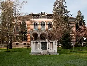 The Palace of the Holy Synod of the Bulgarian Patriarchate, Sofia