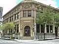 Former branch in Honolulu, lately Cole Academy preschool