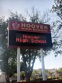 Hoover High School