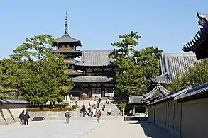 Nijūmon at Hōryū-ji.