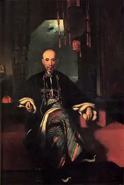 The Hong merchant Howqua, 1830, he was once one of the richest men in the world