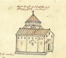 The church on a 1691 map by Ottoman Armenian traveler Eremya Çelebi.