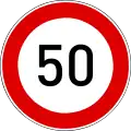 Speed limit sign for 50 km/h (Vienna Convention Sign C14, most of the world follows this pattern)