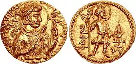 Coin of Kushan ruler Huvishka diademed, with deity Pharro ("ΦΑΡΡΟ"). Circa CE 152-192