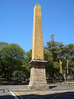 The Obelisk (2007)